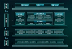 Sistema de control de magatzem